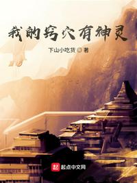 腐漫画cc漫画网