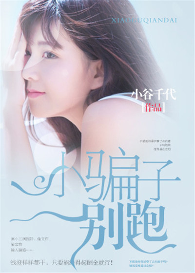 车文肉文