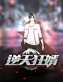 在线观看亚洲专3333