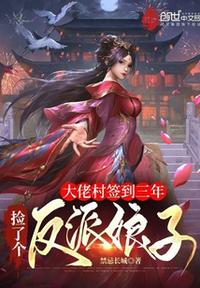 金度希电影