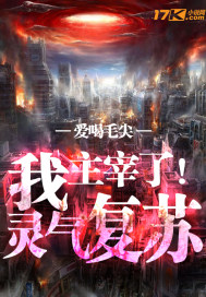 低音调