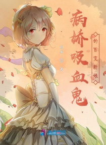 斗罗玉转免费漫画