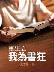 350pao强力打造