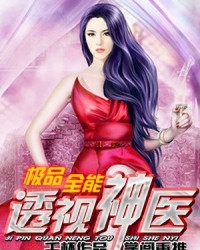 亚洲最小的国家