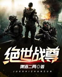 rh男男车车好快的车车片段