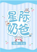 美味人2妻中文字幕在线