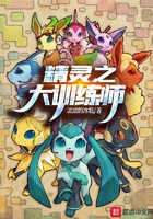 黑道学生4