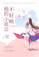 我女机器人