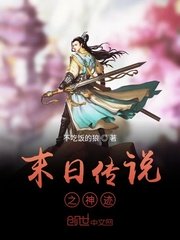 包青天之狸猫换太子