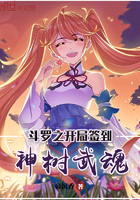 隔墙有耳