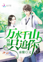 松下耳机