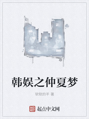 桃谷绘里香在线播放