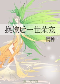 男生女生差差差