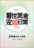 国内外在线观看视频
