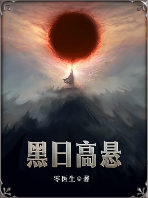 女友被健身房教练完