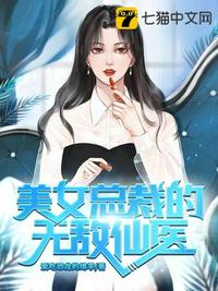年轻母亲5完整版中文
