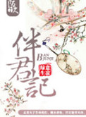尿裤子vk