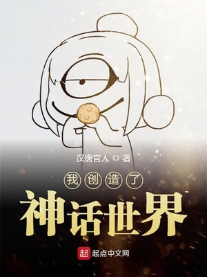 苏晴苏婉小说免费阅读