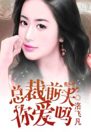 悬崖1到40集免费观看