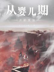 双胞胎美女系列