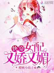 女生强迫男生穿女仆装