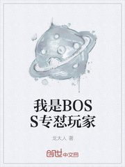 青春派对