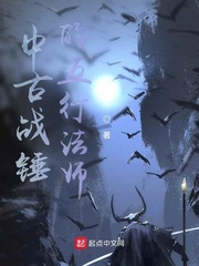 chineseviedo在线播放