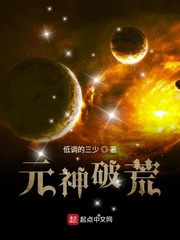 中文乱码一线二线三线