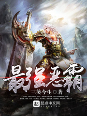 撕裂地平线