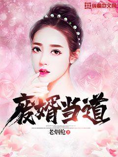 陈苑淇