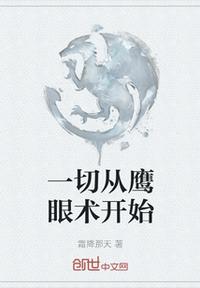 本地连接禁用了怎么恢复