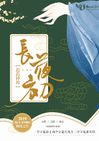 中国学生xxxx