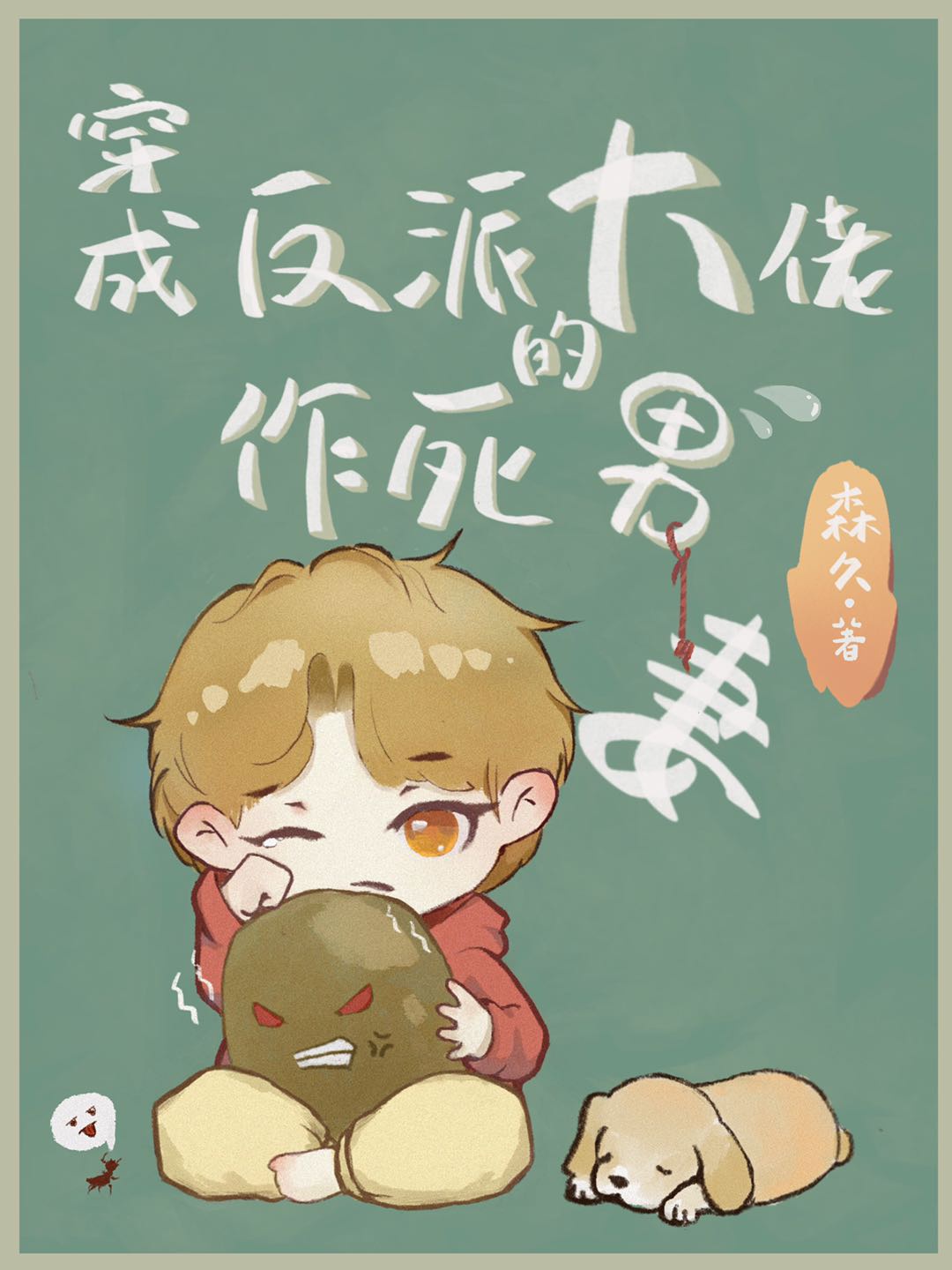 河南阳光高考信息平台官网