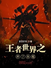 疯狂伦交550篇合集小说