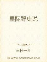天谕好玩吗