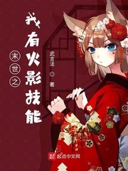 苹果手机怎么设置陌生号码打不进来