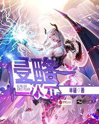 fistingvideos头交尿眼
