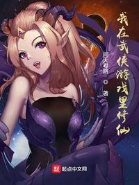 把红酒倒入b里温酒h文
