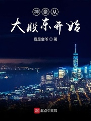 韩国污网站