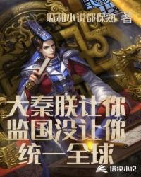 十八禁请带好耳机
