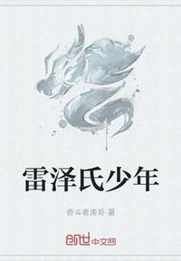 还珠格格第二部免费全集在线