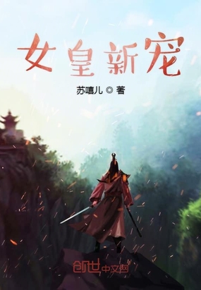 u罗汉多香子厕所篇60p