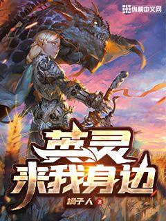 清清成了班级的发泄玩具的作文