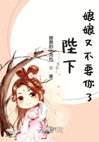 新射雕英雄传免费播放