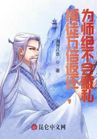 娇宠宝贝
