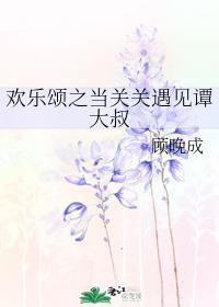 女配的完美结局快穿