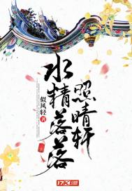死局