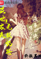 香蕉app二维码