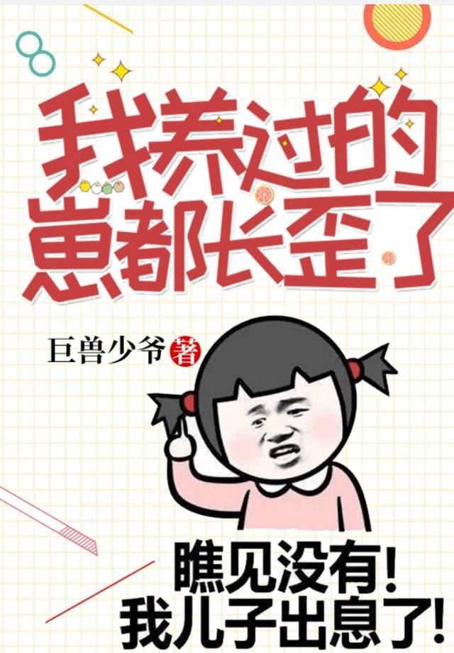 你好社区观看完整版免费