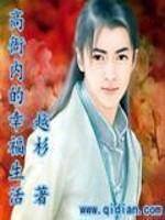 粉色视频怎样下载